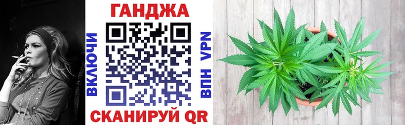 Купить Кокаин  A PVP  Мефедрон  Гашиш  АМФЕТАМИН  Канабис  Дрезна