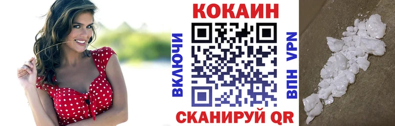 БУТИРАТ Дрезна
