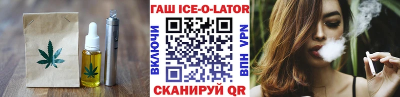 Canna-Cookies конопля  Купить  Дрезна 