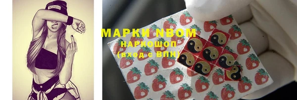 прущие крисы Каменск-Шахтинский