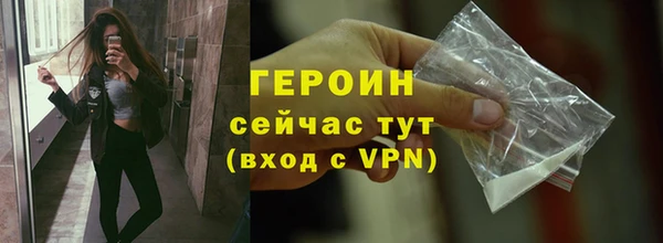 скорость mdpv Каменногорск
