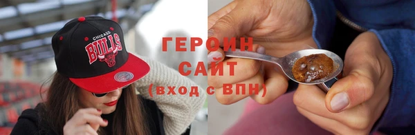 мефедрон мука Иннополис