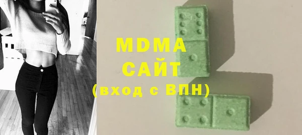 прущие крисы Каменск-Шахтинский