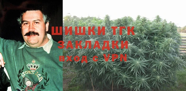 прущие крисы Каменск-Шахтинский