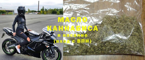 прущие крисы Каменск-Шахтинский