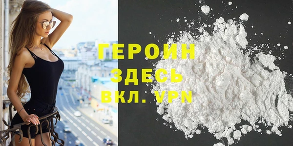 прущие крисы Каменск-Шахтинский