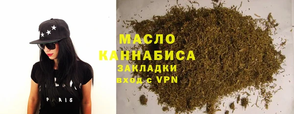 МДМА Каменка
