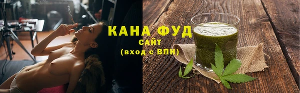скорость mdpv Каменногорск
