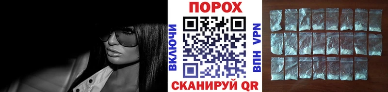 Купить где  Дрезна  Метамфетамин мет 